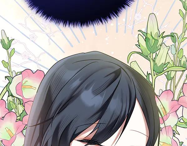 双胞胎姐姐的罢工宣言 第42话 阴谋 第236页