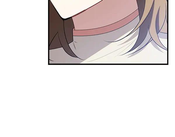 双胞胎姐姐的罢工宣言 第42话 阴谋 第42页