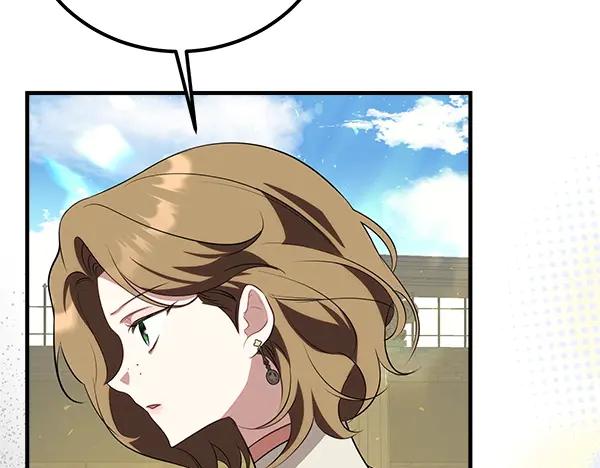 双胞胎姐姐的罢工宣言 第42话 阴谋 第15页
