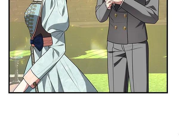 双胞胎姐姐的罢工宣言 第42话 阴谋 第11页