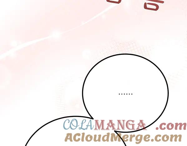 双胞胎姐姐的罢工宣言 第43话 两全其美 第73页