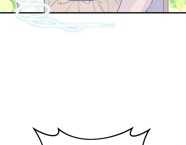 双胞胎姐姐的罢工宣言 第43话 两全其美 第166页