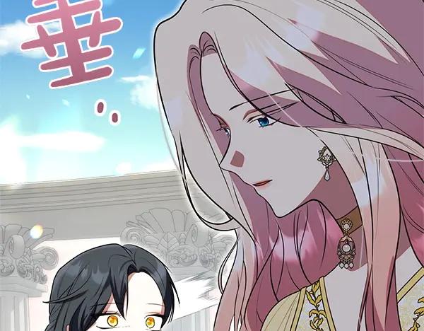双胞胎姐姐的罢工宣言 第43话 两全其美 第159页