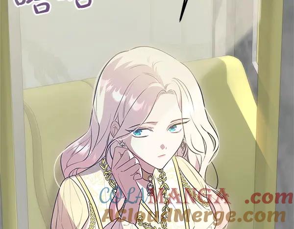 双胞胎姐姐的罢工宣言 第43话 两全其美 第201页
