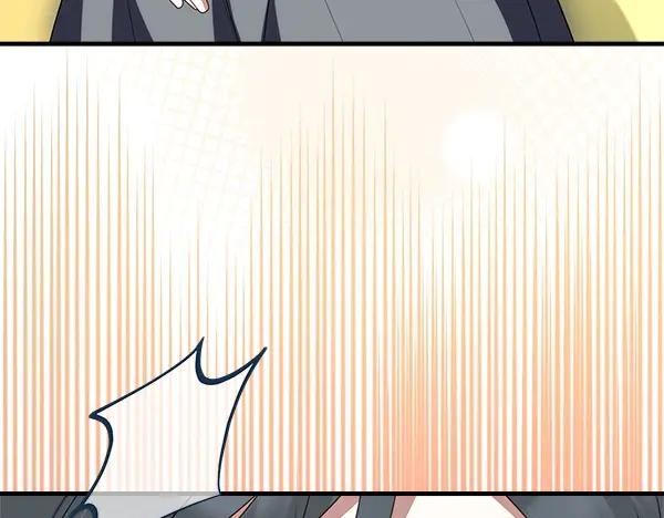 双胞胎姐姐的罢工宣言 第43话 两全其美 第228页