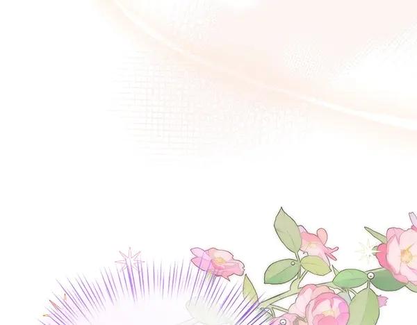 双胞胎姐姐的罢工宣言 第43话 两全其美 第210页