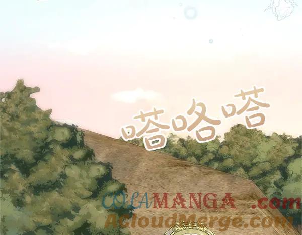双胞胎姐姐的罢工宣言 第43话 两全其美 第245页