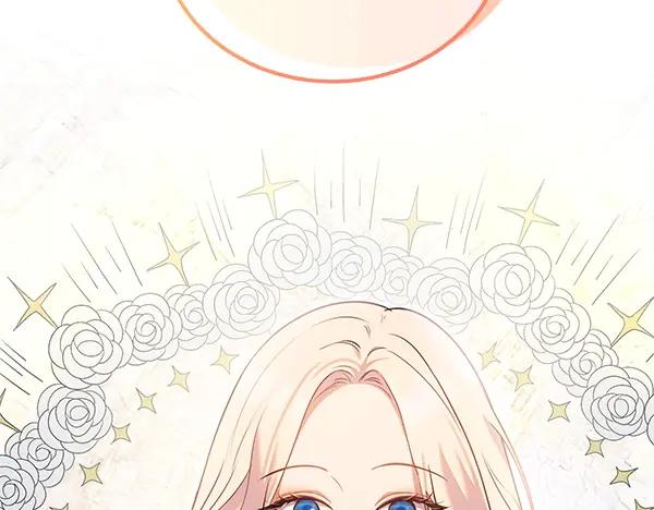 双胞胎姐姐的罢工宣言 第43话 两全其美 第130页