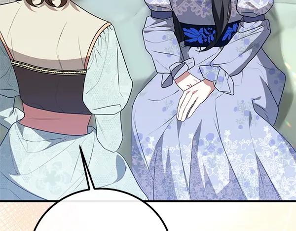 双胞胎姐姐的罢工宣言 第43话 两全其美 第64页