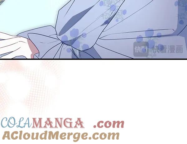 双胞胎姐姐的罢工宣言 第43话 两全其美 第77页