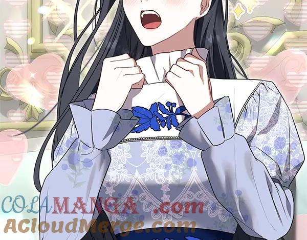 双胞胎姐姐的罢工宣言 第43话 两全其美 第89页