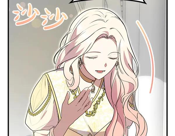 双胞胎姐姐的罢工宣言 第43话 两全其美 第138页