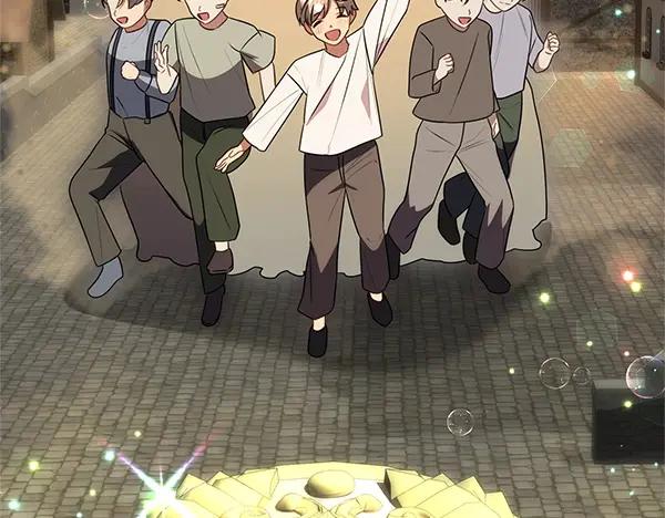 双胞胎姐姐的罢工宣言 第43话 两全其美 第208页