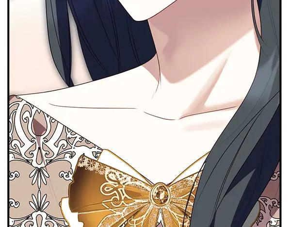 双胞胎姐姐的罢工宣言 第43话 两全其美 第238页