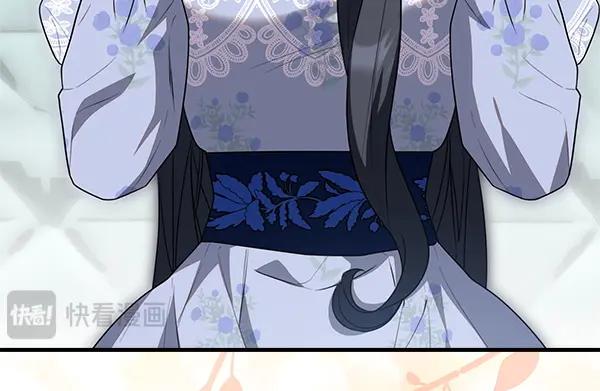 双胞胎姐姐的罢工宣言 第43话 两全其美 第22页