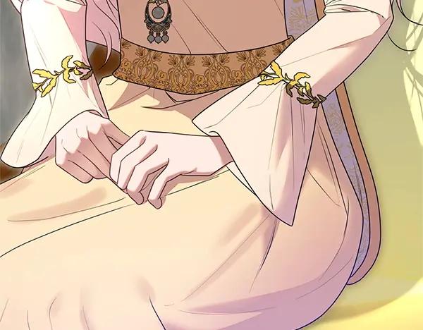 双胞胎姐姐的罢工宣言 第43话 两全其美 第234页