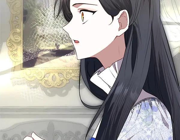 双胞胎姐姐的罢工宣言 第43话 两全其美 第75页