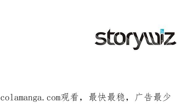 双胞胎姐姐的罢工宣言 第43话 两全其美 第250页