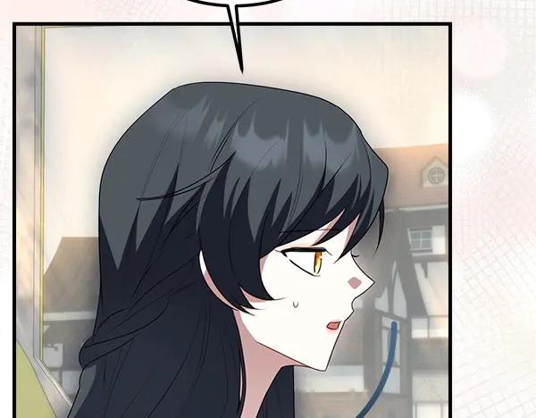 双胞胎姐姐的罢工宣言 第43话 两全其美 第188页