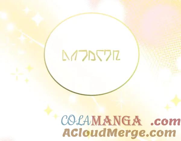 双胞胎姐姐的罢工宣言 第43话 两全其美 第85页