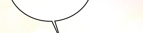 双胞胎姐姐的罢工宣言 第43话 两全其美 第71页