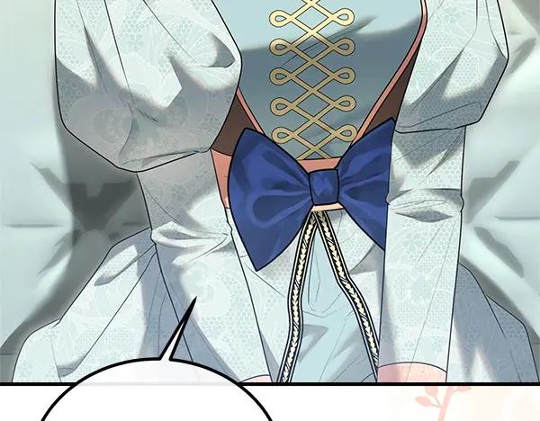 双胞胎姐姐的罢工宣言 第43话 两全其美 第18页