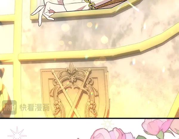 双胞胎姐姐的罢工宣言 第43话 两全其美 第214页