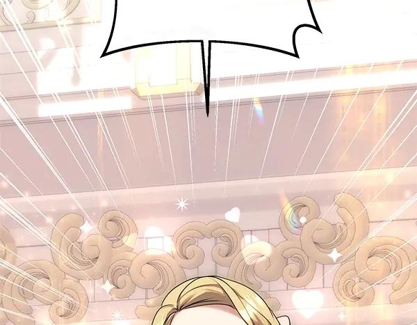 双胞胎姐姐的罢工宣言 第44话 乱成一团 第6页