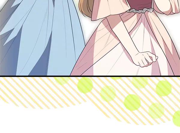 双胞胎姐姐的罢工宣言 第44话 乱成一团 第26页