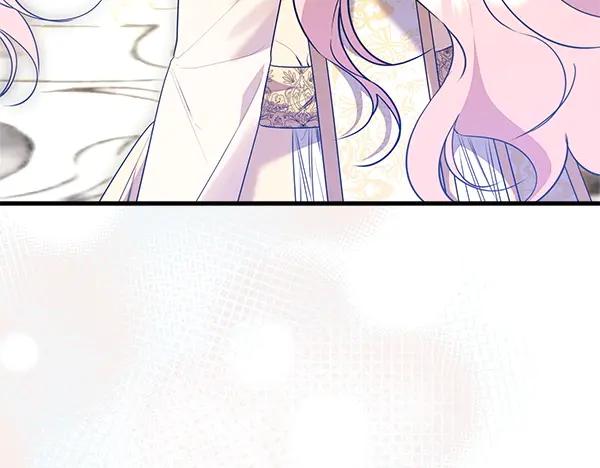 双胞胎姐姐的罢工宣言 第44话 乱成一团 第176页
