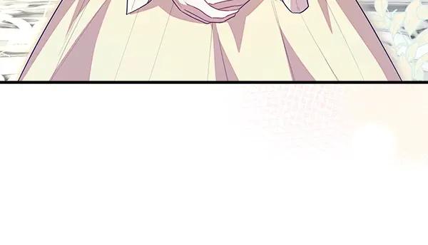 双胞胎姐姐的罢工宣言 第44话 乱成一团 第124页