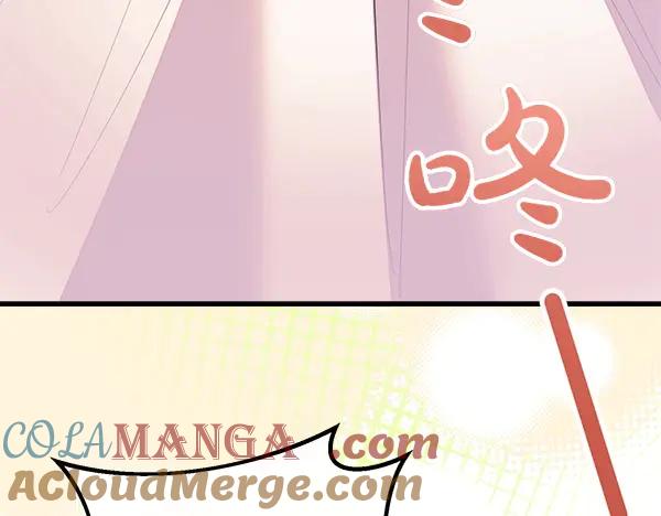 双胞胎姐姐的罢工宣言 第44话 乱成一团 第9页