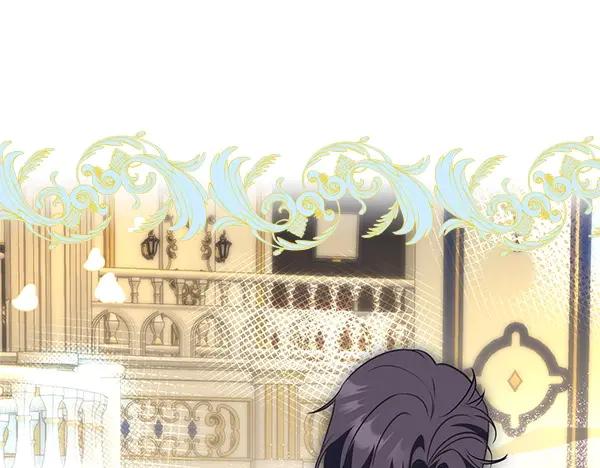 双胞胎姐姐的罢工宣言 第44话 乱成一团 第187页