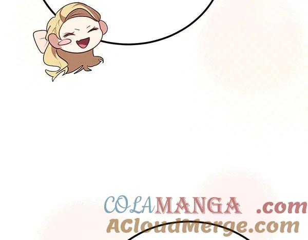 双胞胎姐姐的罢工宣言 第44话 乱成一团 第69页