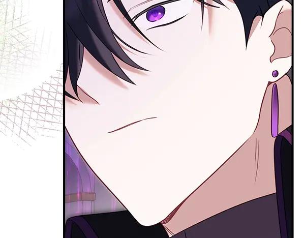双胞胎姐姐的罢工宣言 第44话 乱成一团 第220页