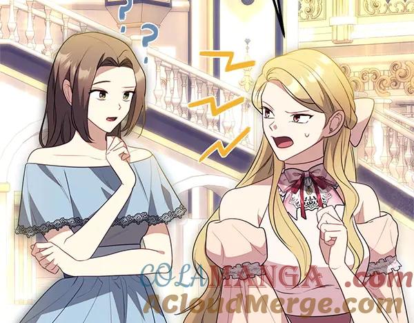 双胞胎姐姐的罢工宣言 第44话 乱成一团 第25页