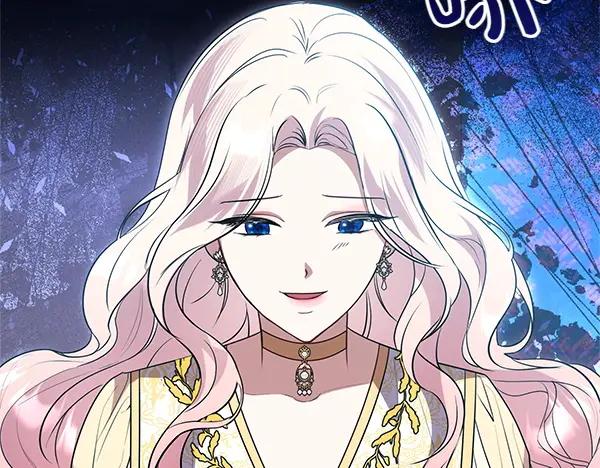 双胞胎姐姐的罢工宣言 第45话 一时嘴快 第248页