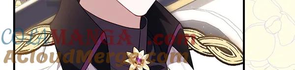 双胞胎姐姐的罢工宣言 第45话 一时嘴快 第145页