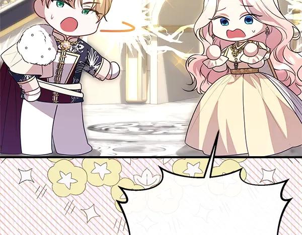 双胞胎姐姐的罢工宣言 第45话 一时嘴快 第63页