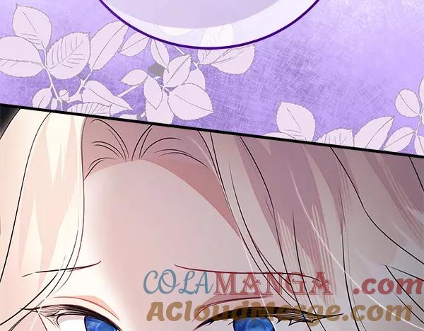双胞胎姐姐的罢工宣言 第45话 一时嘴快 第201页