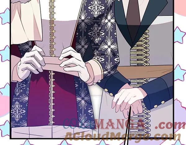 双胞胎姐姐的罢工宣言 第45话 一时嘴快 第41页