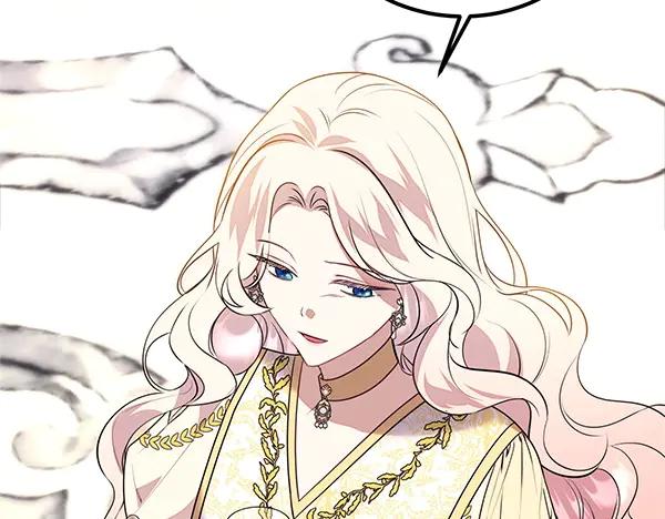 双胞胎姐姐的罢工宣言 第45话 一时嘴快 第138页