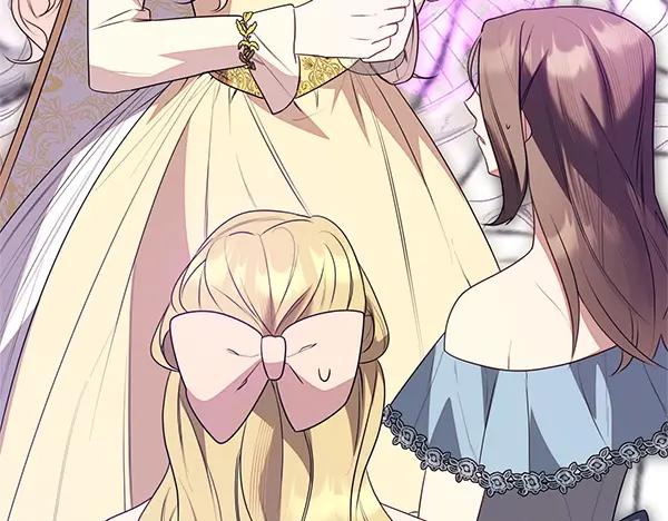 双胞胎姐姐的罢工宣言 第45话 一时嘴快 第179页