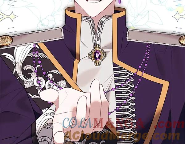 双胞胎姐姐的罢工宣言 第45话 一时嘴快 第197页