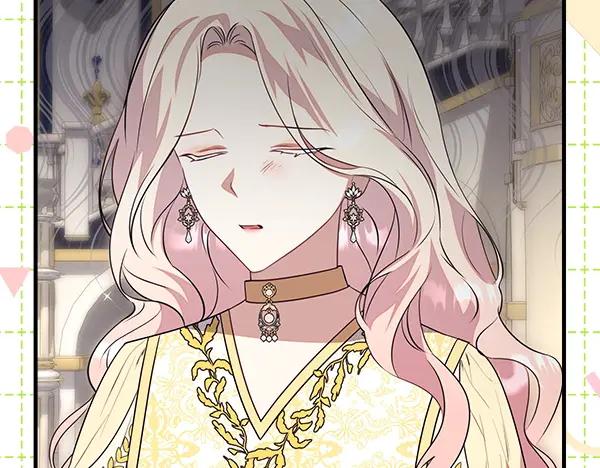 双胞胎姐姐的罢工宣言 第45话 一时嘴快 第119页