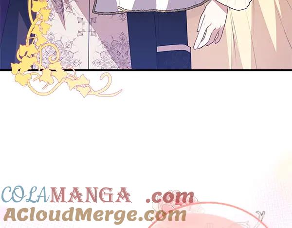双胞胎姐姐的罢工宣言 第45话 一时嘴快 第89页