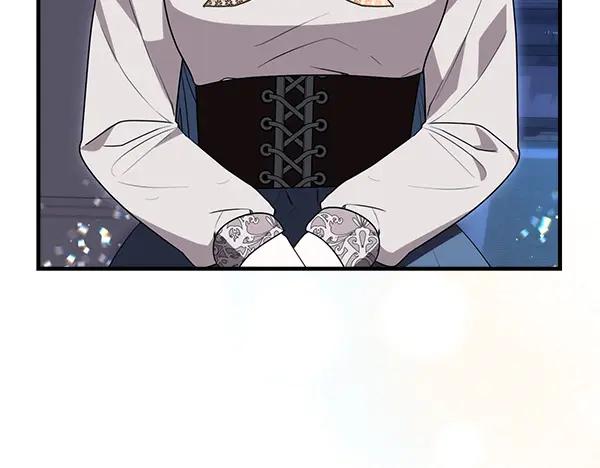 双胞胎姐姐的罢工宣言 第45话 一时嘴快 第258页