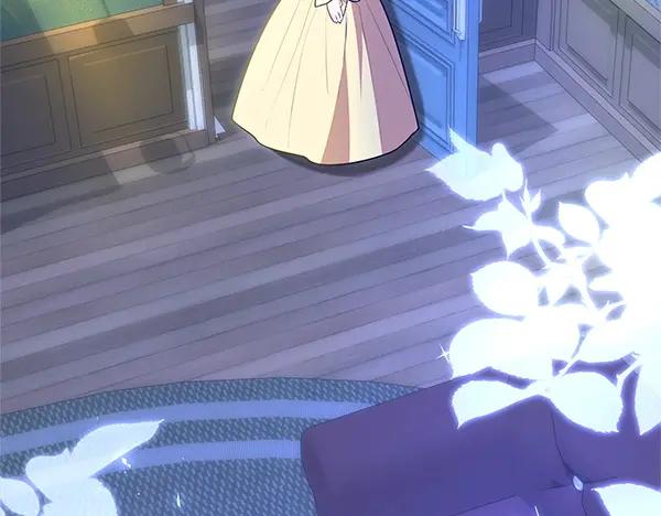 双胞胎姐姐的罢工宣言 第45话 一时嘴快 第228页