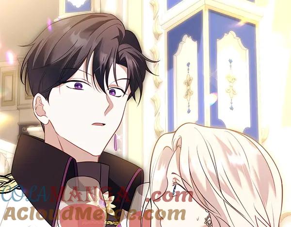 双胞胎姐姐的罢工宣言 第45话 一时嘴快 第133页