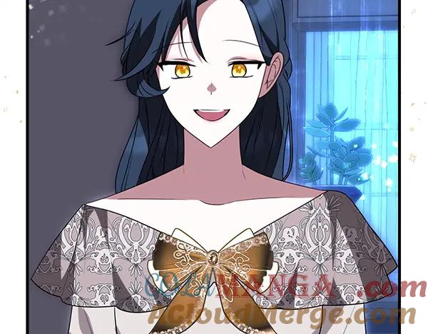 双胞胎姐姐的罢工宣言 第45话 一时嘴快 第257页